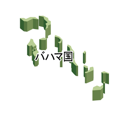 バハマ国無料フリーイラスト｜漢字・立体(緑)